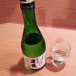 柳鮨 - 浦霞（純米吟醸酒）