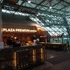 Plaza Premium Lounge Zone A,Terminal2