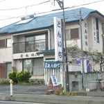 とんかつ とんいち 中田町店 - 外観