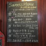 Cafe&Wine MIYAMASA - 