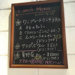 Cafe&Wine MIYAMASA - 