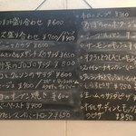 Cafe&Wine MIYAMASA - 