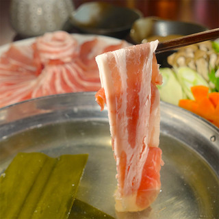 1日5組限定 しゃぶしゃぶ食べ放題付き3時間飲み放題付全7品 なごみコース 4 400円 3 300円 完全個室居酒屋 京こまち 新横浜店 新横浜 居酒屋 食べログ 1日5組限定 しゃぶしゃぶ食べ放題付き3時間飲み放題付全7品 なごみコース 4 400円 3 300円 完全個室居酒屋 京こまち 新横浜店 新横浜 居酒屋 食べログ