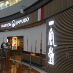 IPPUDO Marina Bay Sands - 