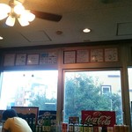 ハングリーズ - 