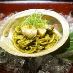 富小路 やま岸 - 