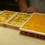 富小路 やま岸 - 