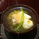 富小路 やま岸 - 