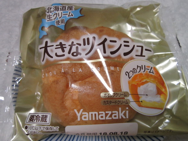 ビフレ にかほ店 - 仁賀保（コンビニ・スーパー）の写真