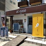 at ease Bakery - 