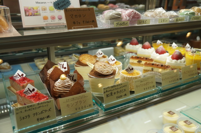 パティスリールーツ Patisserie Roots 燕三条 ケーキ 食べログ