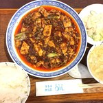 中国菜 オイル - 