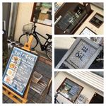 中国菜 オイル - 