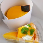 ル・グラン・シャリオ - 