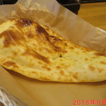 カトマンドゥカリーPUJA - プレーンナン（ハーフサイズ）