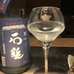 大どころ - ◆呑兵衛セットには「日本酒」でしょ。 「石鎚(1200円）」を。サッパリして飲みやすく好み。
