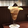 ピエール マルコリーニ 銀座本店