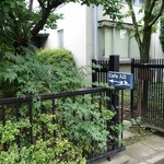 カフェ RU RI - （2018/6月）入口