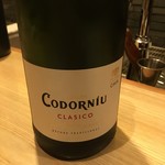 瀧口 - コドニュー　クラシコ　セコ