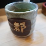 都寿司 - あがり