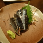 漁
