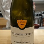 肉料理ふくなが - 