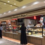 ル・グルニエ・ア・パン アトレ恵比寿店 - 