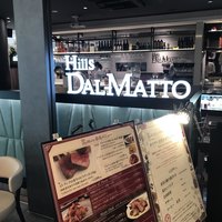 ダルマット 六本木ヒルズ店 - 外観