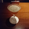 el Bar