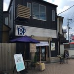 グリンコーヒー - 