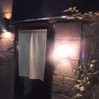 よろにく - 