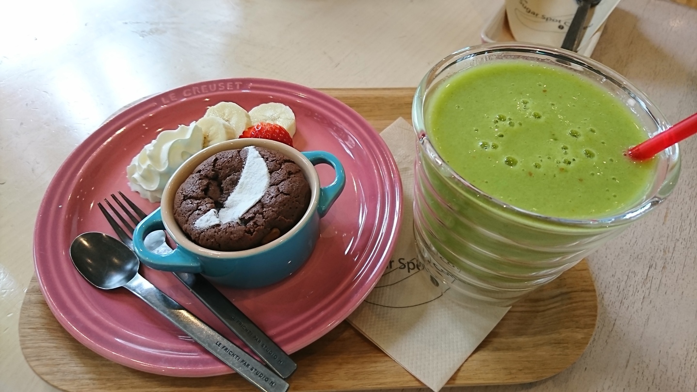 ザ シュガー スポット コーヒー name=