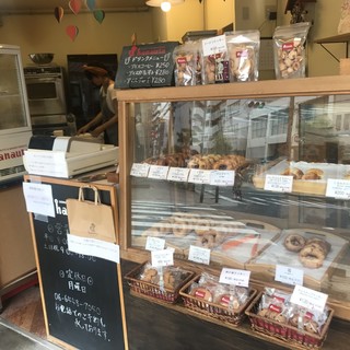 DONUT&BAKEDSWEETS hanauta_2