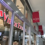 ヴィドフランス - プリコ神戸のヴィドです(2018.8.19)