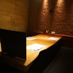 Koshitsu Izakaya Banya - 