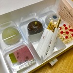 虎屋菓寮 - ぱかっと‼︎