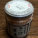 新潟加島屋 - さけ茶漬