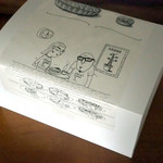 スタイルズケイクス＆カンパニー - 