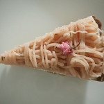 スタイルズケイクス＆カンパニー - 