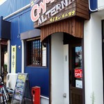 カイエン オルタナ - 2018/8  店舗外観  其の弍