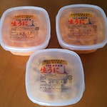 柿崎商店 海鮮工房 - 