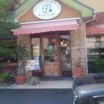 プレリュード - 