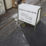 スタイルズケイクス＆カンパニー - 