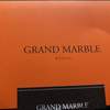 グランマーブル 祇園本店