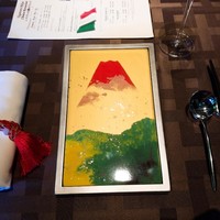 中国料理 翆陽 - 