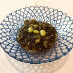 シャトー文雅 - 