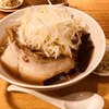 利尻らーめん味楽 新横浜ラーメン博物館店