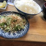 Misao Konomiyakiten - これは…