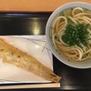 讃岐うどん 條辺