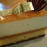 クリオロ - ガイア